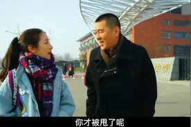 女儿以为老爸是穷民工，谁知亮出身份，才知自己竟是富二代视频封面