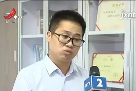 南昌：炎炎夏日 老人家里竟比户外还热？！视频封面