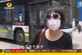 纪录片：姐弟俩，财富不是亲情的羁绊视频封面