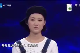 19岁癌症女孩登台，《一生有你》唱哭观众，韩红带头捐款视频封面