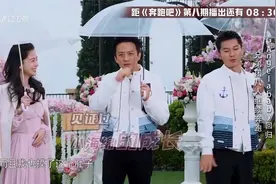 明星搞笑娱乐：baby不愧是专业模特传送带走秀太稳了视频封面