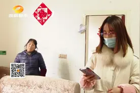 五姊妹怎能算计养育之恩视频封面