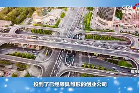 TikTok为什么能风靡全球？硅谷创投“教父”为您独家解答！视频封面