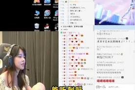 网友：沫子别开腔！自己人！视频封面