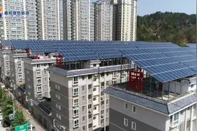 多政策表明：屋顶光伏是双碳战略的强力落脚点视频封面