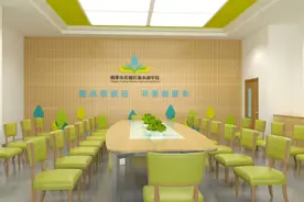 学校会议室打造，如何体现校园文化？.mp4视频封面