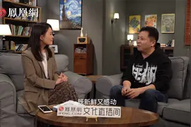 《狂飙》导演谈张颂文：他不来，我会纠结、拧巴很长很长时间视频封面