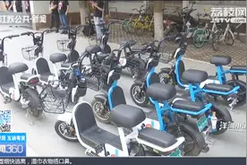 电动车短租业务来了！ 用户花218元可租骑1个月，被偷只需赔100元视频封面