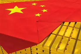 美国29周放水17万亿,美国或数次拒绝中国运黄金后,意外的事情发生视频封面