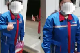 临近油价上调，加油站员工只给加100块钱的油，还扬言你去投诉嘛视频封面