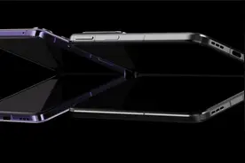 OPPO Find N2系列终于来了：一大一小双折叠！视频封面
