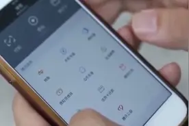留意！微信钱包连续10天余额超过这个数，就要上传身份证！视频封面