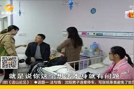 《纪录片》荒唐协议，妈妈生儿不为钱，谁拆散了古稀老人的婚姻视频封面