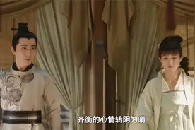 明兰一直对元若“欲擒故纵”？盛老太这话，真是一针见血！（一）视频封面