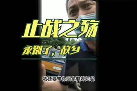 我一定会救你出去的！视频封面