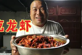 世界很大，幸福也有很多种，一家人一起努力，日子一定会越来越好视频封面