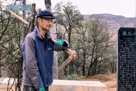 听甘肃小山村老支书讲述七年艰难的修路历程视频封面