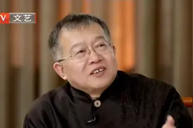张志清老师讲述，赵公明和四个弟子，统称为五路财神视频封面
