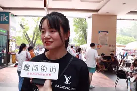 俗话说女大十八变，到底是哪些地方发生变化？妹子回答毫不避讳！视频封面