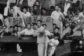 上海解放，百姓热情地欢迎解放军，祥和的景象下却暗流涌动视频封面