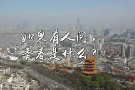 如果有人问，青春是什么？这可能才是青春的样子！视频封面