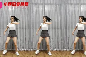 室内单人版广场舞《你若三冬》经典歌曲，好听好看又好学视频封面