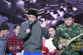 春晚：损人最服小沈阳，骂人都不带脏字的，观众笑够呛！视频封面