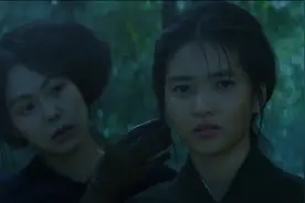 “你看她的眼神，实在不算清白”.mp4