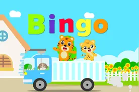 优秀早教启蒙童谣之贝乐虎英文儿歌《Bingo》视频封面