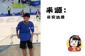 为什么近视眼，摘了眼镜耳朵也不好使了？你说什么我怎么看不清！视频封面
