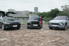 蔚来ES6车主：理想ONE很好，但我还是不选它视频封面
