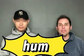 学习英文单词hum视频封面