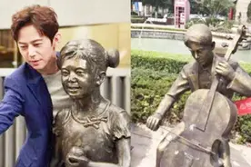 像何炅的小雕像长大了！曾经的雕像小妹长大成了勿碰易倒的艺术家视频封面