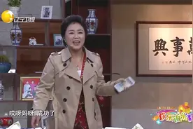 愚人节被整蛊，米粒三姐妹合伙坑老爸，10块钱“巨款”都没躲过去视频封面