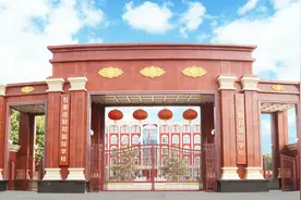 河北联邦国际学校宣传片视频封面