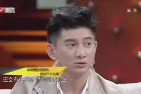 超级访问：吴奇隆因拍戏受伤，导致腹膜炎，带病拍戏不计后果！视频封面