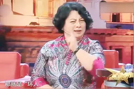 金星问著名编剧六六：现在还敢用文章吗？六六：那就是“坏人”！视频封面