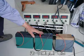 电动车电瓶如何选择？看完这三只电池对比，才能卖到真正的好电池视频封面