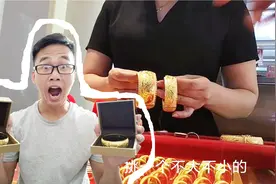 小伙结婚用两万块买了三个戒指和一对龙凤镯，为何买三个戒指呢？视频封面
