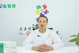 兽药盐酸林可霉素注射液产品的用途及用量视频封面