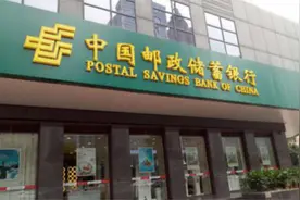 循环证明“我爸是我爸”？整改后续来了！惠州涉事公证处被重组视频封面