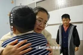 黑探嘉浚：大人和孩子开玩笑要有度，不然好孩子也会发飙的视频封面