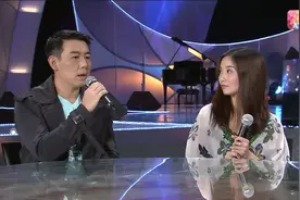 许秋怡 王书麒视频封面