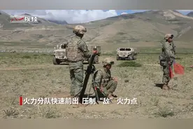 多兵种齐上阵！高寒山地拔点战斗演练震撼来袭！视频封面