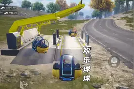 我们两个人八百个心眼子哈哈哈视频封面