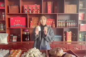 鹿角帽粉有什么作用，适合哪些人群，怎么用效果最好视频封面
