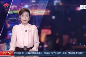关注青少年肥胖 12岁男孩重度脂肪肝 源自肥胖 医生对...视频封面