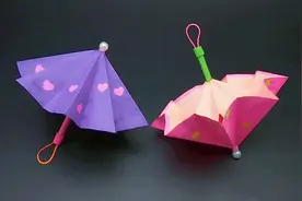 几步学会折纸迷你小雨伞，简单漂亮还可以收缩，学生们最喜欢了视频封面
