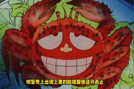 男人吃五星级美食上瘾，沦落到捡垃圾吃视频封面