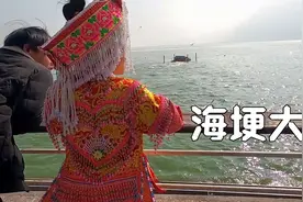 昆明网红打卡地“海埂公园”青山绿水海鸥飞，没有门票值得一来视频封面